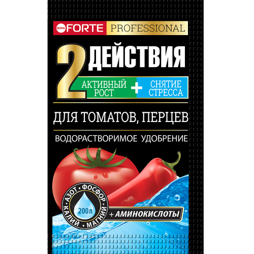 Удобрение водорастворимое с аминокислотами Для томатов, перцев, пакет 100 г (Bona Forte) - фото 1 - id-p224459146