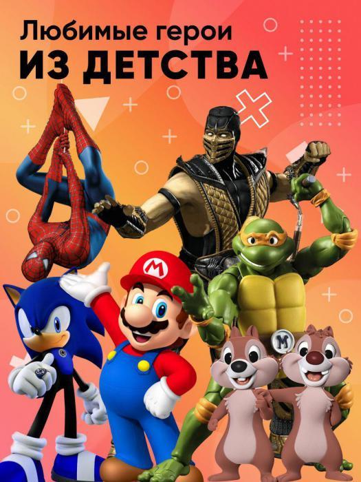 Игровая приставка для телевизора портативная денди консоль с играми 8bit ретро для детей - фото 4 - id-p224444397