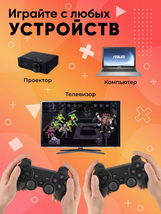 Игровая приставка для телевизора портативная денди консоль с играми 8bit ретро для детей - фото 8 - id-p224444397