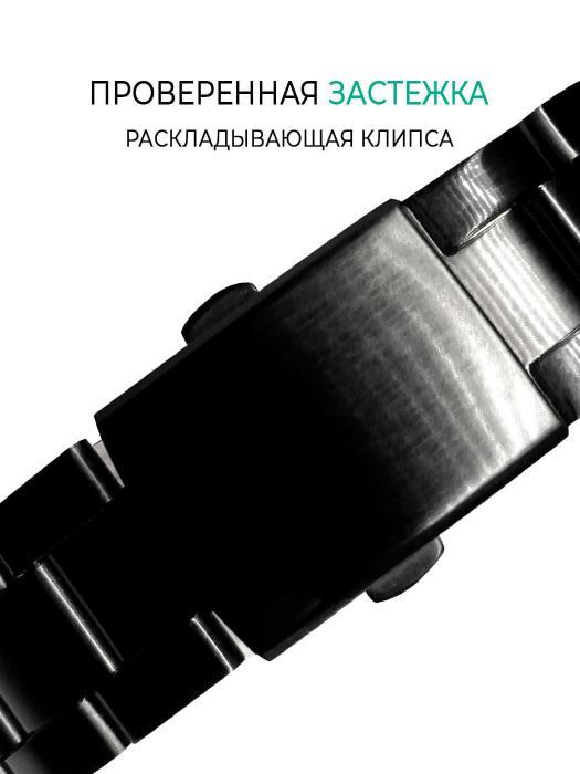 Часы мужские механические с автоподзаводом наручные классические с браслетом черные - фото 7 - id-p224444419