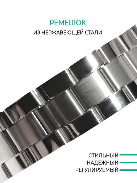 Часы мужские механические с автоподзаводом наручные классические с браслетом серебро - фото 6 - id-p224444420