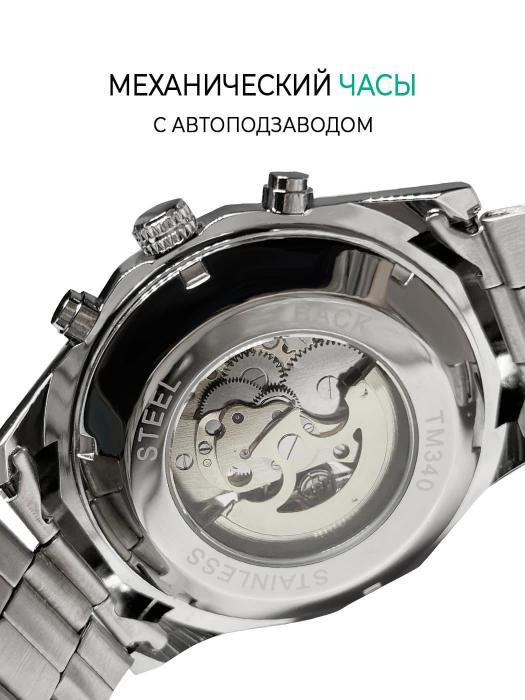 Часы мужские механические с автоподзаводом наручные классические с браслетом серебро - фото 8 - id-p224444420