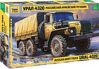 Сборная модель Звезда Российский армейский грузовик "Урал-4320"