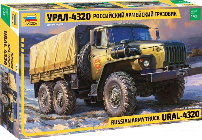 Сборная модель Звезда Российский армейский грузовик "Урал-4320" - фото 1 - id-p224424065