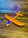 Самолет из пенопласта игрушка планер детский пенопластовый летающий самолетик с подсветкой, фото 9