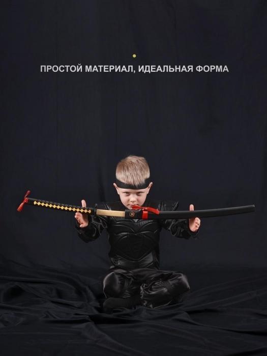 Катана самурайский меч ниндзя игрушечный детский деревянный клинок рассекающий демонов - фото 5 - id-p224444526