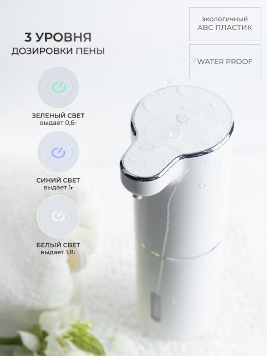 Дозатор для жидкого мыла в ванной Диспенсер сенсорный автоматический - фото 3 - id-p224444542