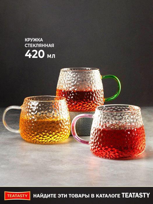 Парные кружки чашки для чая кофе прозрачные стеклянные Набор кофейный чайный подарочный - фото 6 - id-p224444550