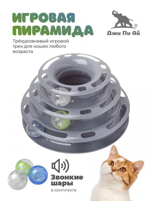 Интерактивная игрушка для кошек кота котят собак Дразнилка пирамидка - фото 1 - id-p224444552