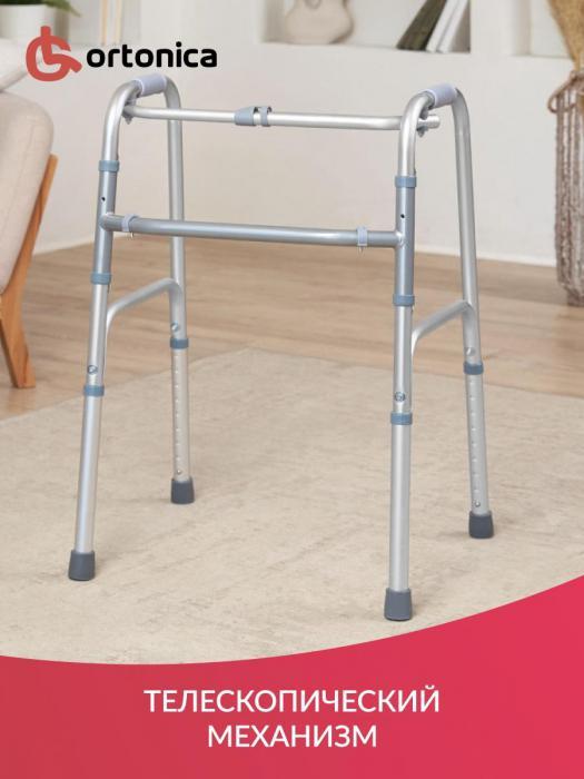 Медицинские шагающие ходунки опоры складные Ortonica для взрослых пожилых инвалидов - фото 10 - id-p224445086