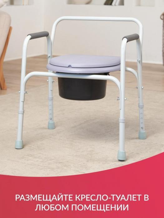 Санитарное кресло туалет дачный унитаз стул биотуалет для инвалидов пожилых людей и лежачих больных - фото 6 - id-p224445088