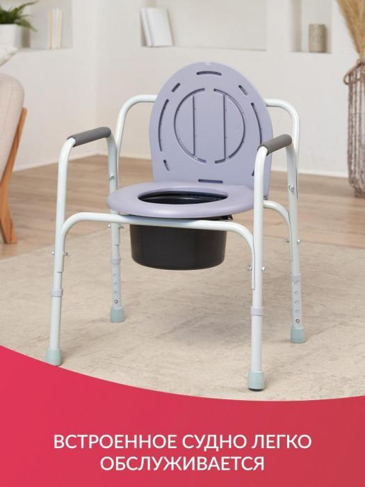 Санитарное кресло туалет дачный унитаз стул биотуалет для инвалидов пожилых людей и лежачих больных - фото 8 - id-p224445088