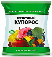 Железный купорос, 500 г