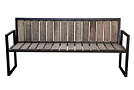 Скамейка металлическая с брусом  "Бульвар"  1500(2000)х500х900мм, фото 4