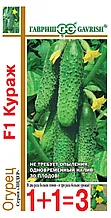 Огурец "Кураж F1", 20 шт, серия "Лидер 1+1".  "Гавриш", РФ