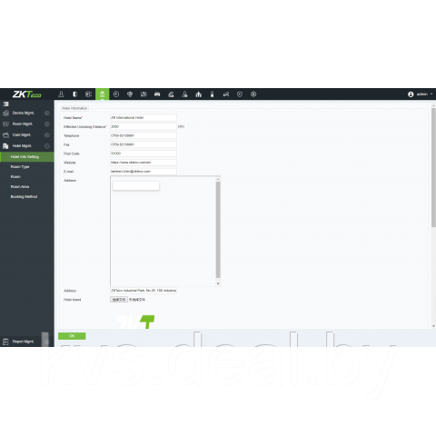 ПО управления отелем online отелем ZKBioHLMS - фото 5 - id-p224531753