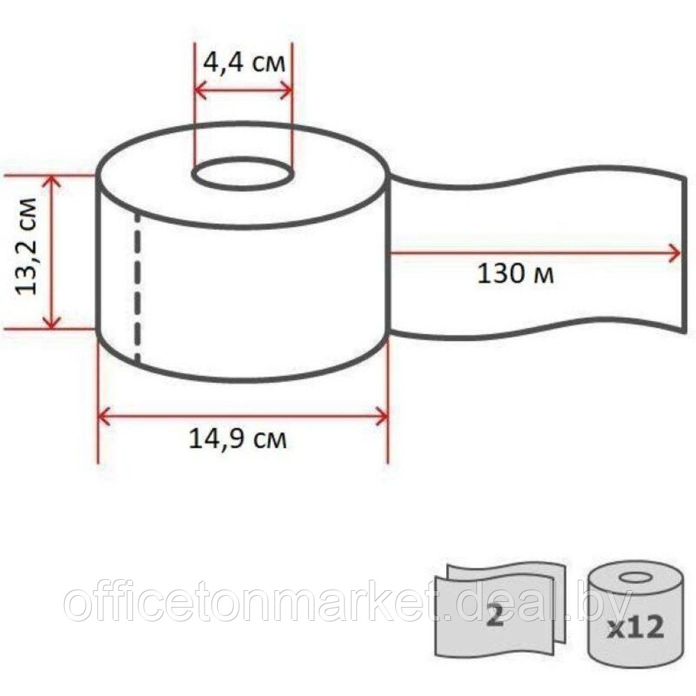 Бумага туалетная в мини-рулонах TORK "Advanced T9 SmartOne", 2 слоя, 130 м (472261) - фото 3 - id-p223349781