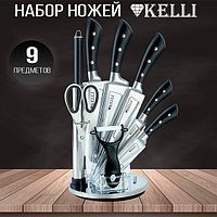 Набор ножей 9пр. Kelli KL-2029