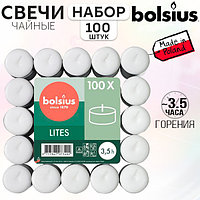 Чайные свечи Bolsius ~3,5 часа (набор 100 шт.)