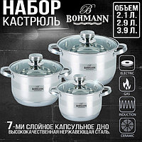 Bohmann Набор кастрюль из 6 предметов Bohmann BH-06-575