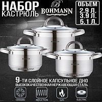 Bohmann Набор кастрюль из 6 предметов Bohmann BH-0715