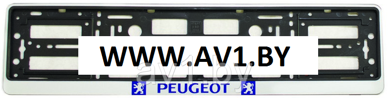 Рамка номера PEUGEOT / Пежо (Silver) - фото 1 - id-p224531863