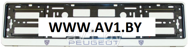 Рамка номера PEUGEOT / Пежо (Silver) New - фото 1 - id-p224531868