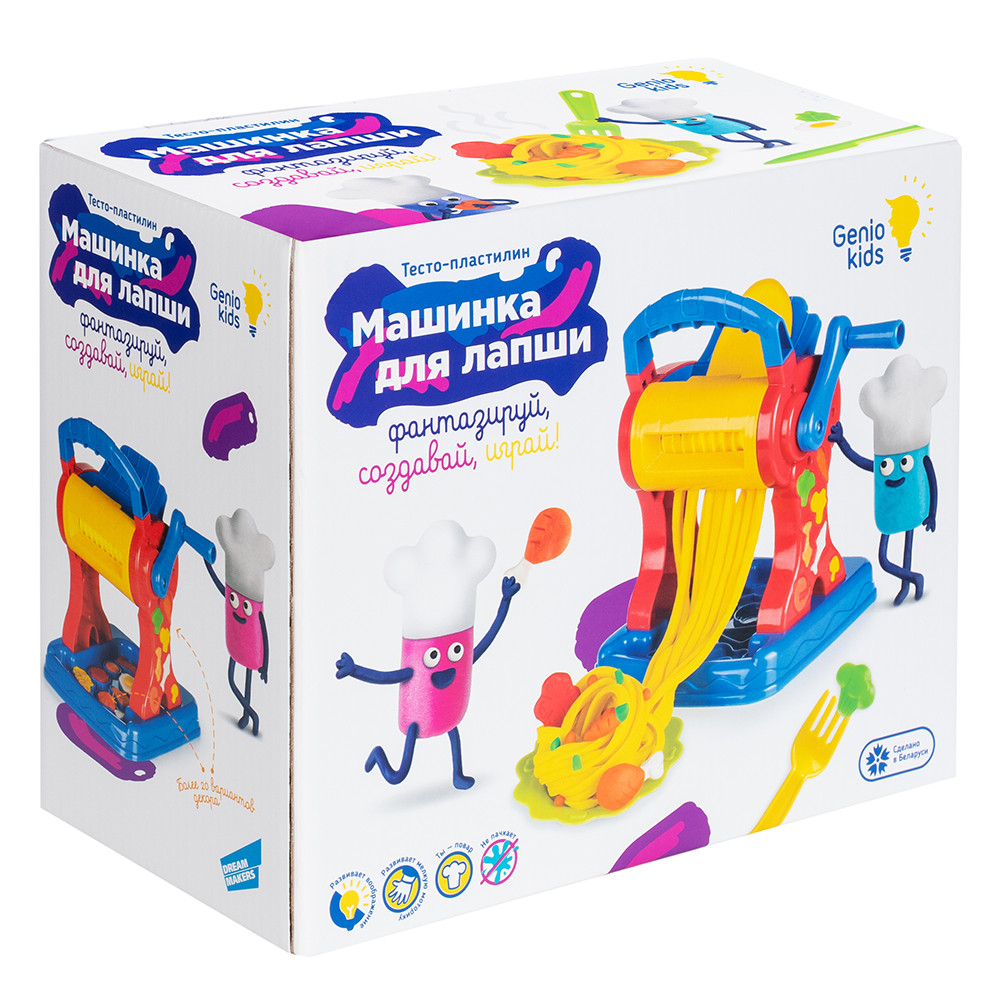 Набор для детской лепки Genio Kids Машинка для лапши, TA2032 - фото 1 - id-p224532103