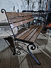 Скамейка металлическая с брусом  "Стиль ретро"  1500(2000)х940х750мм, фото 2