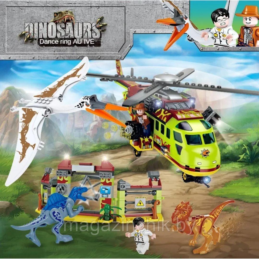 Конструктор Динозавры и база с вертолетом, FC3726, Парк Юрского периода - фото 6 - id-p224532396