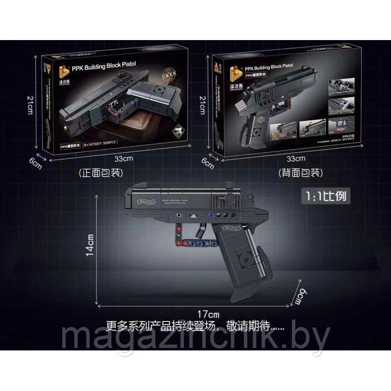 Конструктор Пистолет PPK-150 Panlos 670017, стреляет - фото 2 - id-p224532967