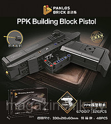 Конструктор Пистолет PPK-150 Panlos 670017, стреляет