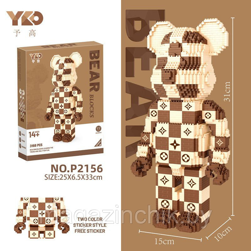 Конструктор 3д Bearbrick Медведь 3168 дет., P2156, Kaws - фото 1 - id-p224533258