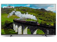 Телевизор 43 дюйма с интернетом SMART TV PHILIPS 43PUS7608/60 смарт тв WiFi 4K Ultra HD безрамочный