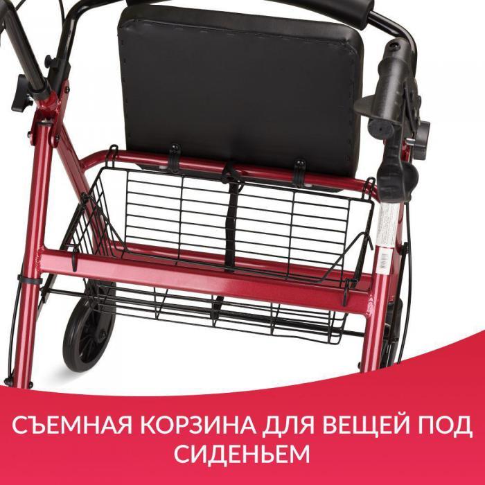 Ходунки для пожилых с сиденьем взрослых инвалидов медицинские складные инвалидные опоры на колесах роллаторы - фото 7 - id-p224425872