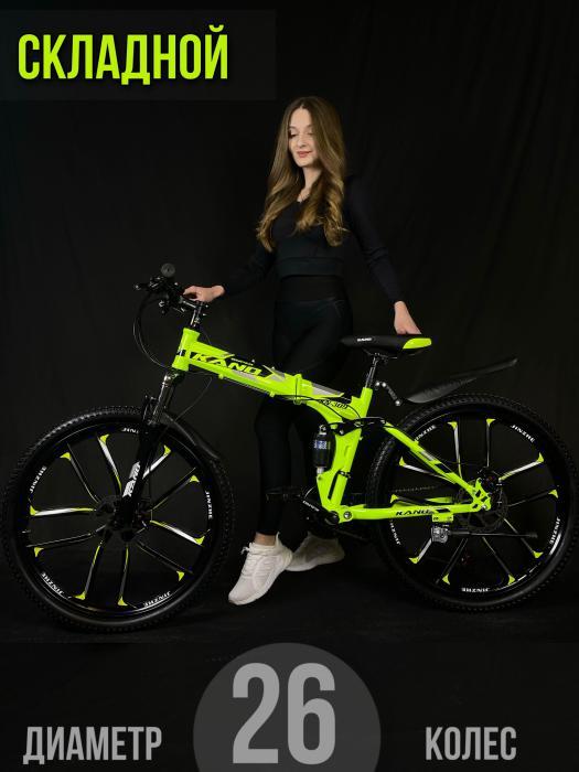 Велосипед для взрослых скоростной горный женский складной на литых дисках 26 дюймов спортивный желтый - фото 1 - id-p224425886