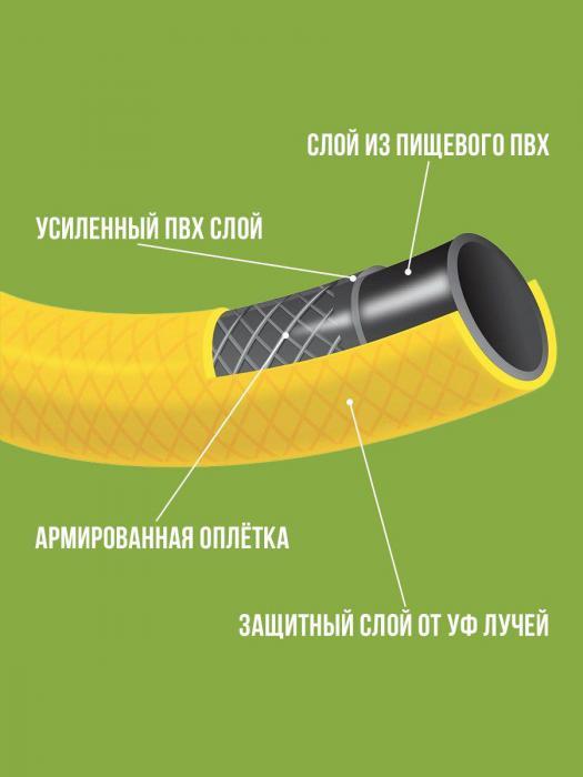 Шланг поливочный резиновый 25 м садовый армированный 3/4 для полива огорода сада морозостойкий трехслойный - фото 5 - id-p224425904