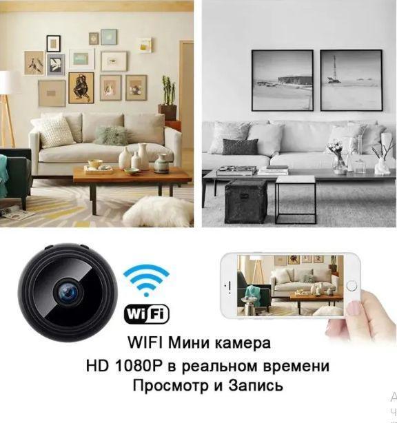 Мини камера скрытая видеонаблюдения для дома wifi видеоняня беспроводная онлайн IP камера - фото 6 - id-p224425908