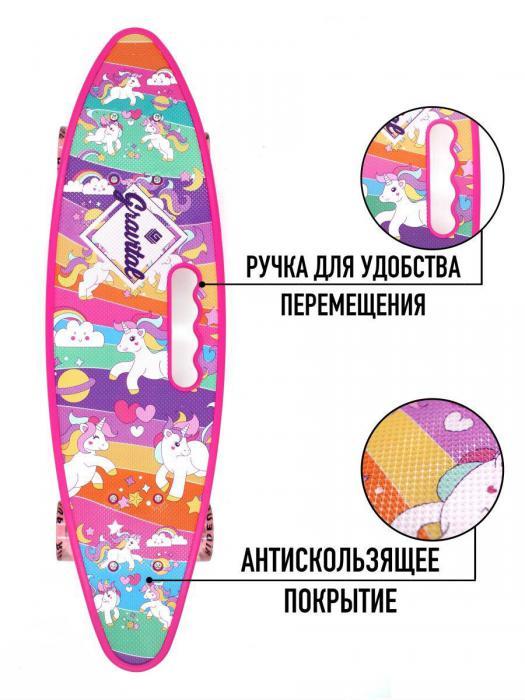 Скейтборд для девочек подростков со светящимися колесами детский скейт с ручкой пенни борд круизер для детей - фото 3 - id-p224425914