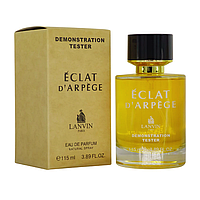 Тестер 115ml Lanvin Eclat D Arpege Женский