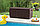 Сундук из полипропилена уличный Capri deck Box 302l, коричневый, фото 4
