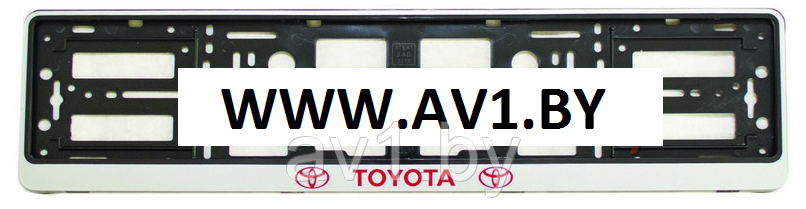 Рамка номера TOYOTA / Тойота (Silver) - фото 1 - id-p224533791