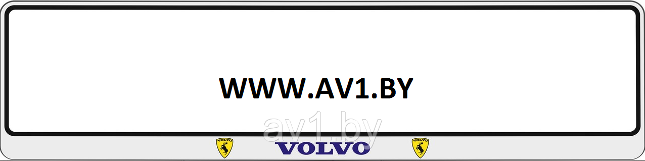 Рамка номера VOLVO SPORT / Вольво Лось (Silver) - фото 1 - id-p224533809