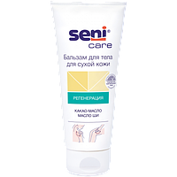 Seni Care бальзам для тела для сухой кожи, 200 мл