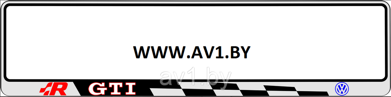 Рамка номера VOLKSWAGEN VW GTI / Фольксваген GTI (Silver) - фото 1 - id-p224533883