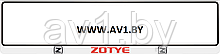 Рамка номера ZOTYE / Зоти (Silver)