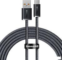 Кабель Baseus Dynamic Series Fast Charging Data Cable 100W USB Type-A - USB Type-C (2 м, серый)