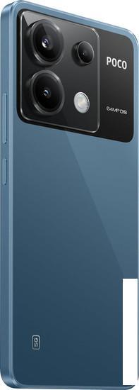 Смартфон POCO X6 8GB/256GB с NFC международная версия (синий) - фото 3 - id-p223994317