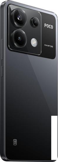 Смартфон POCO X6 8GB/256GB с NFC международная версия (черный) - фото 3 - id-p223994452