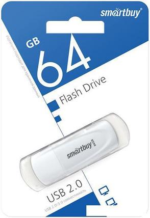 USB Flash SmartBuy Scout 64GB (белый), фото 2